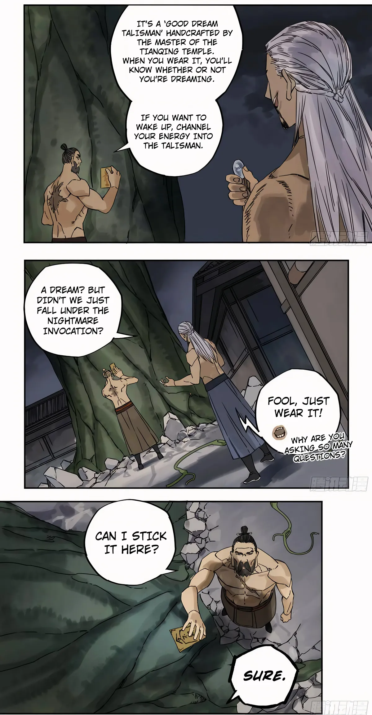 Martial Legacy Chapter 212 page 22 - 