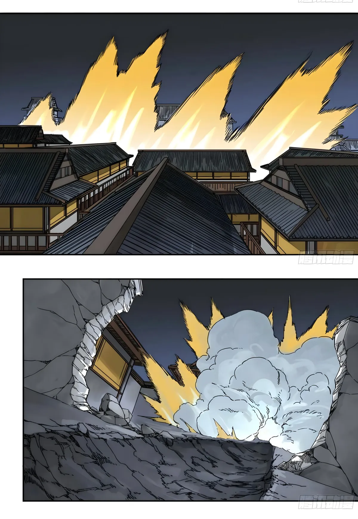 Martial Legacy Chapter 212 page 4 - 