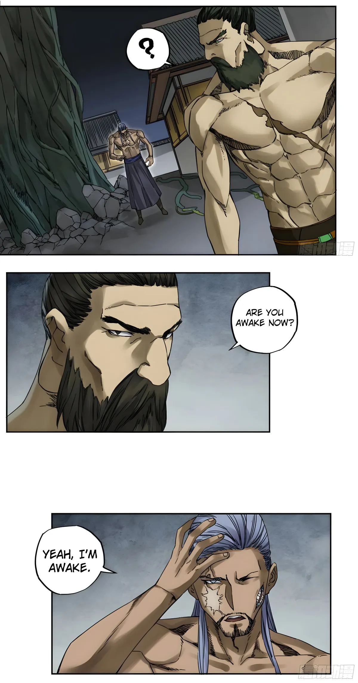 Martial Legacy Chapter 212 page 6 - 