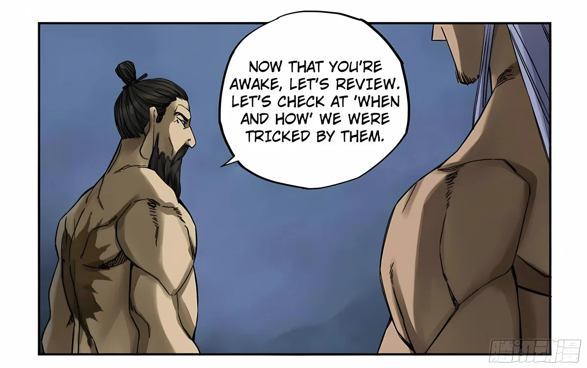 Martial Legacy Chapter 212 page 7 - 
