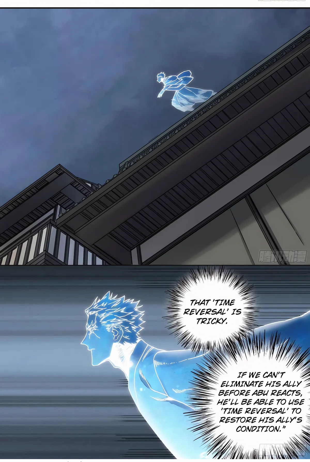 Martial Legacy Chapter 212 page 8 - 