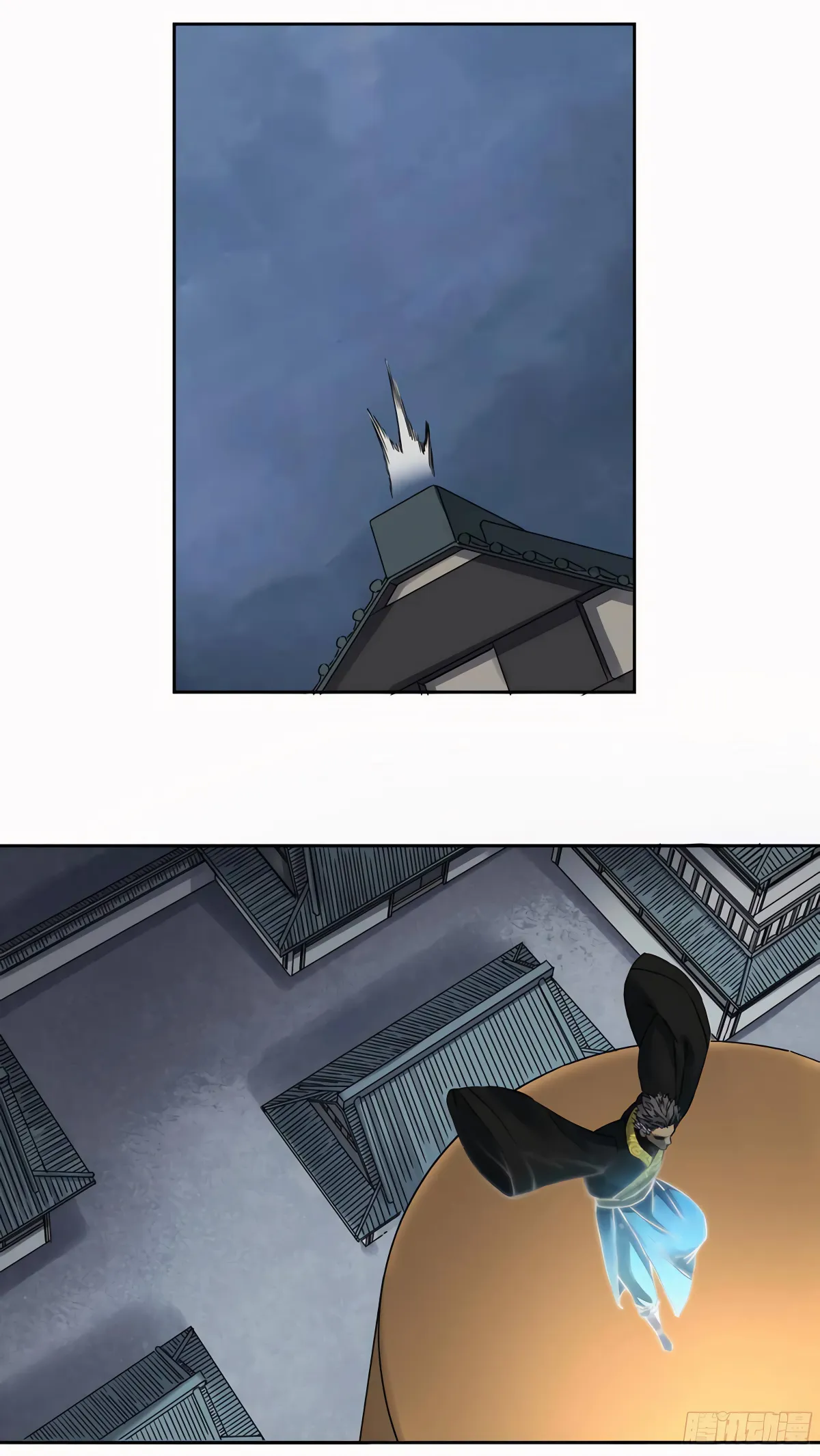 Martial Legacy Chapter 212 page 10 - 