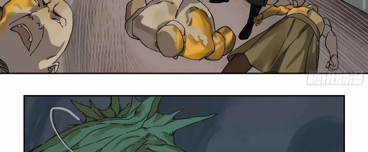 Martial Legacy Chapter 213 page 13 - 