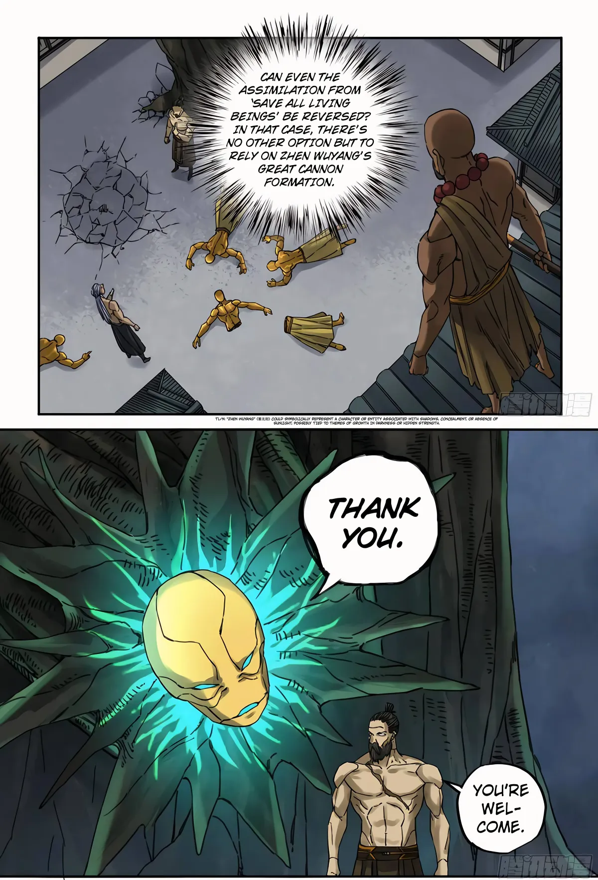 Martial Legacy Chapter 213 page 17 - 