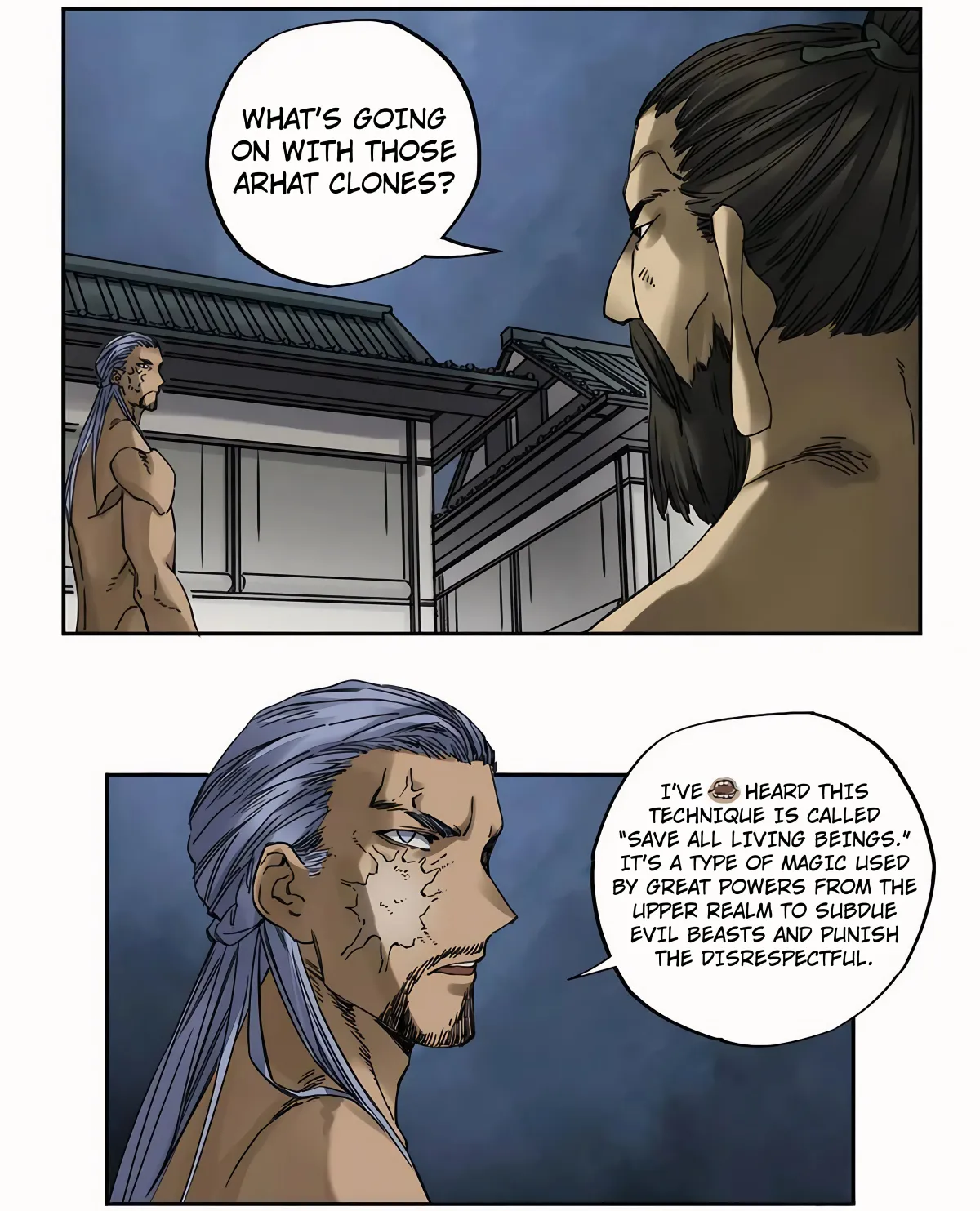 Martial Legacy Chapter 213 page 18 - 