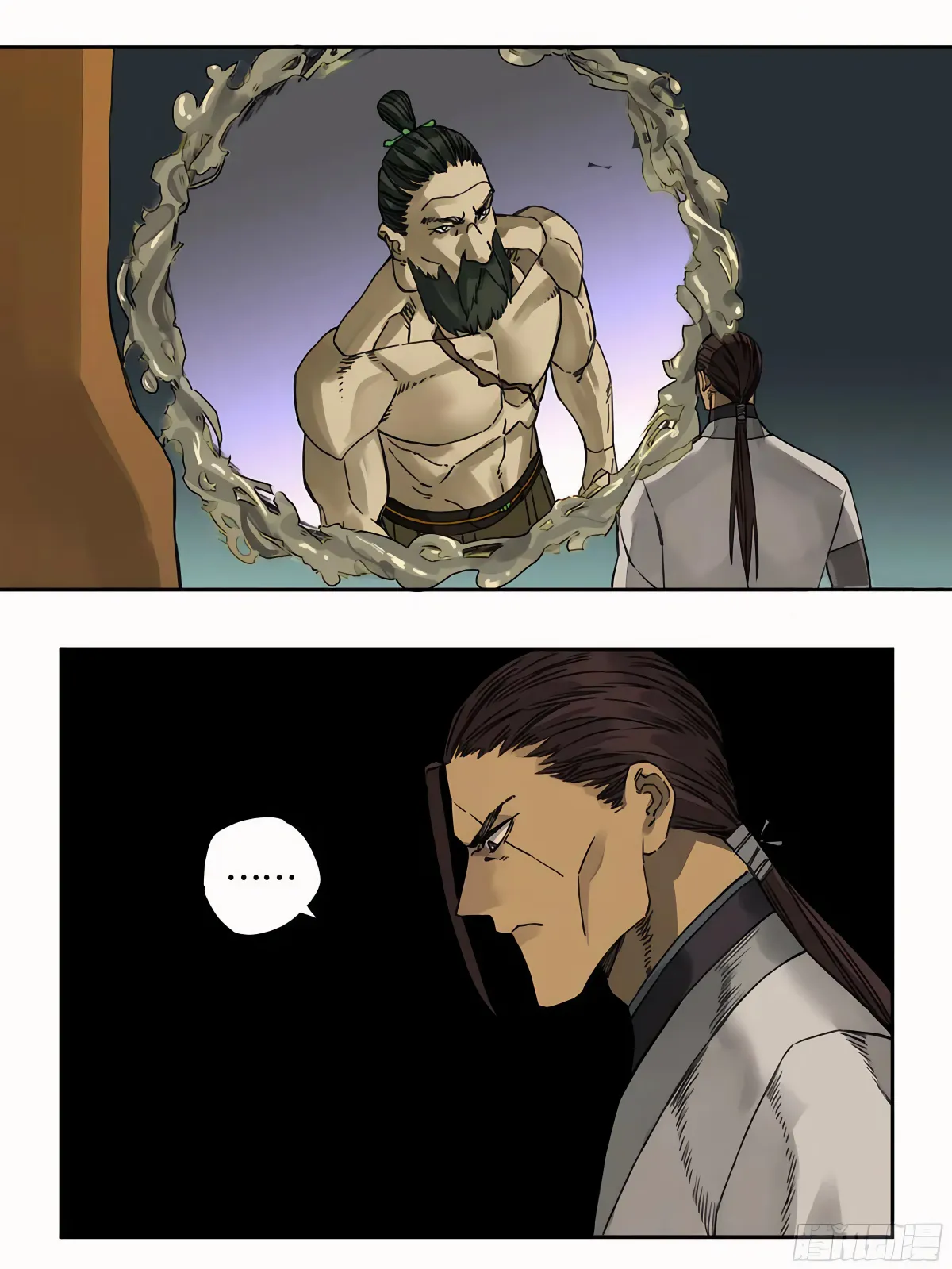 Martial Legacy Chapter 213 page 21 - 