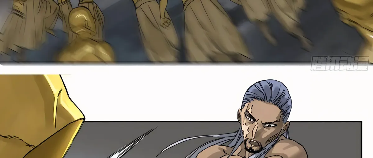 Martial Legacy Chapter 213 page 29 - 