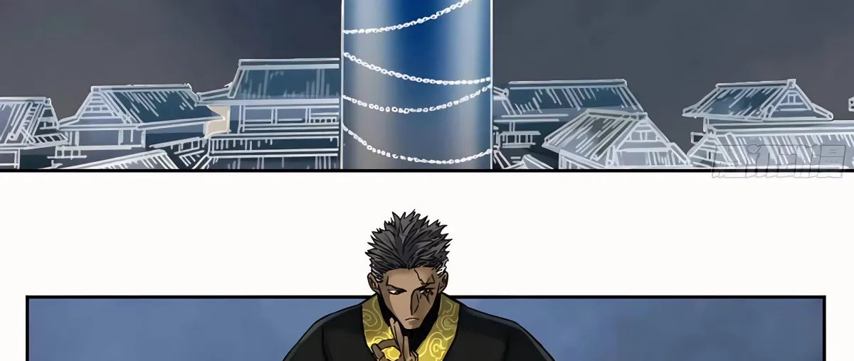 Martial Legacy Chapter 213 page 38 - 