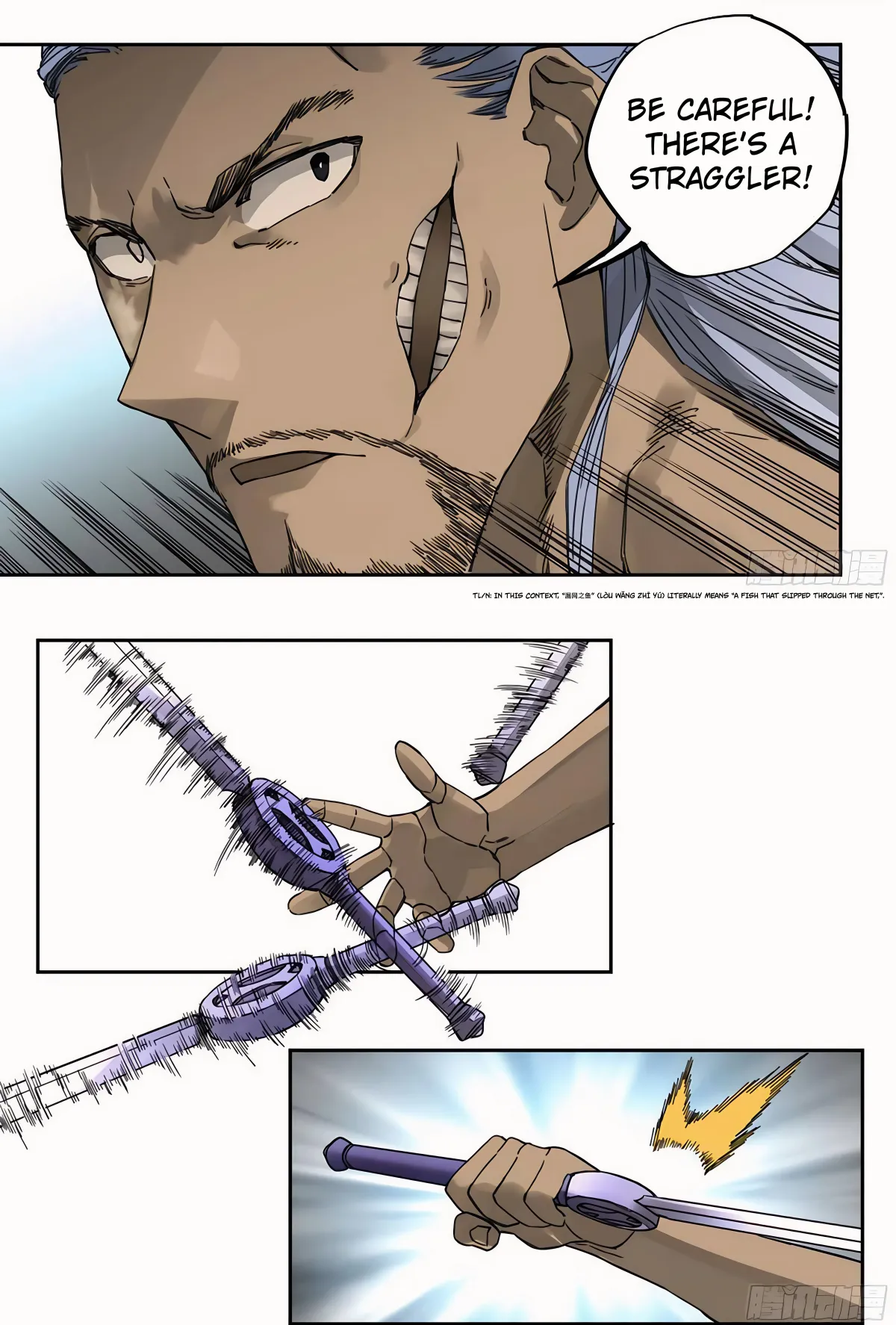 Martial Legacy Chapter 213 page 6 - 