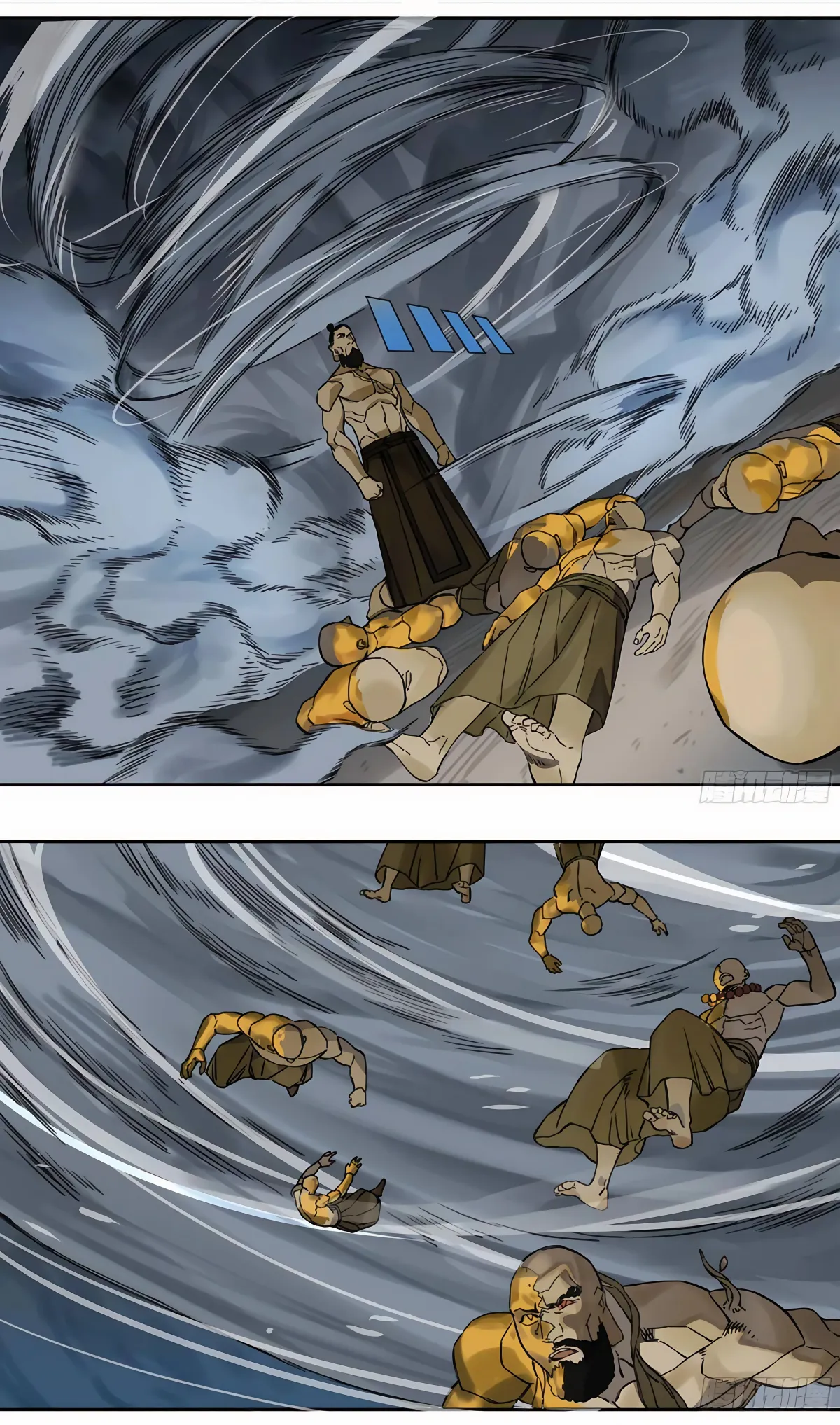 Martial Legacy Chapter 213 page 10 - 