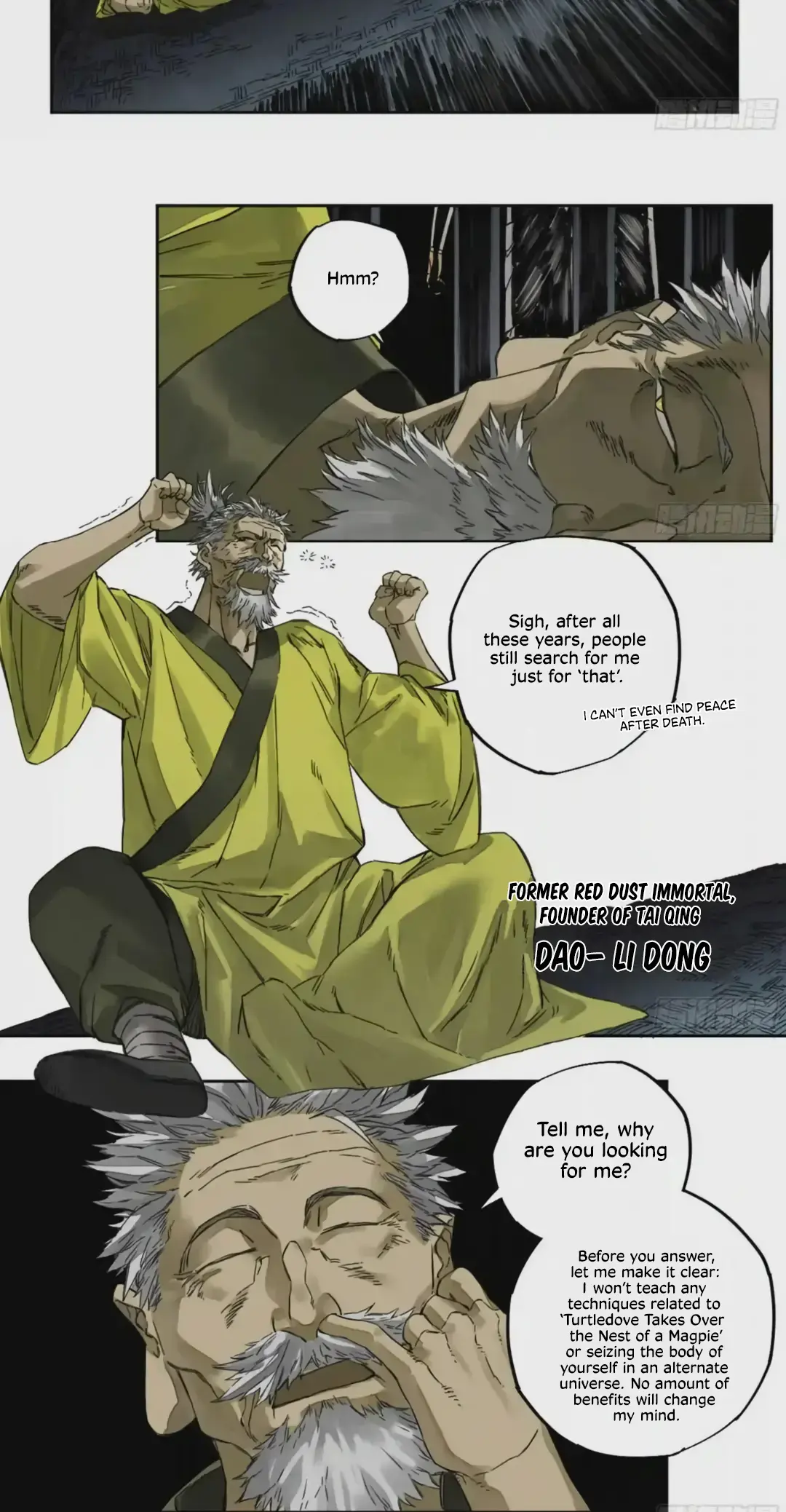 Martial Legacy Chapter 216 page 18 - 