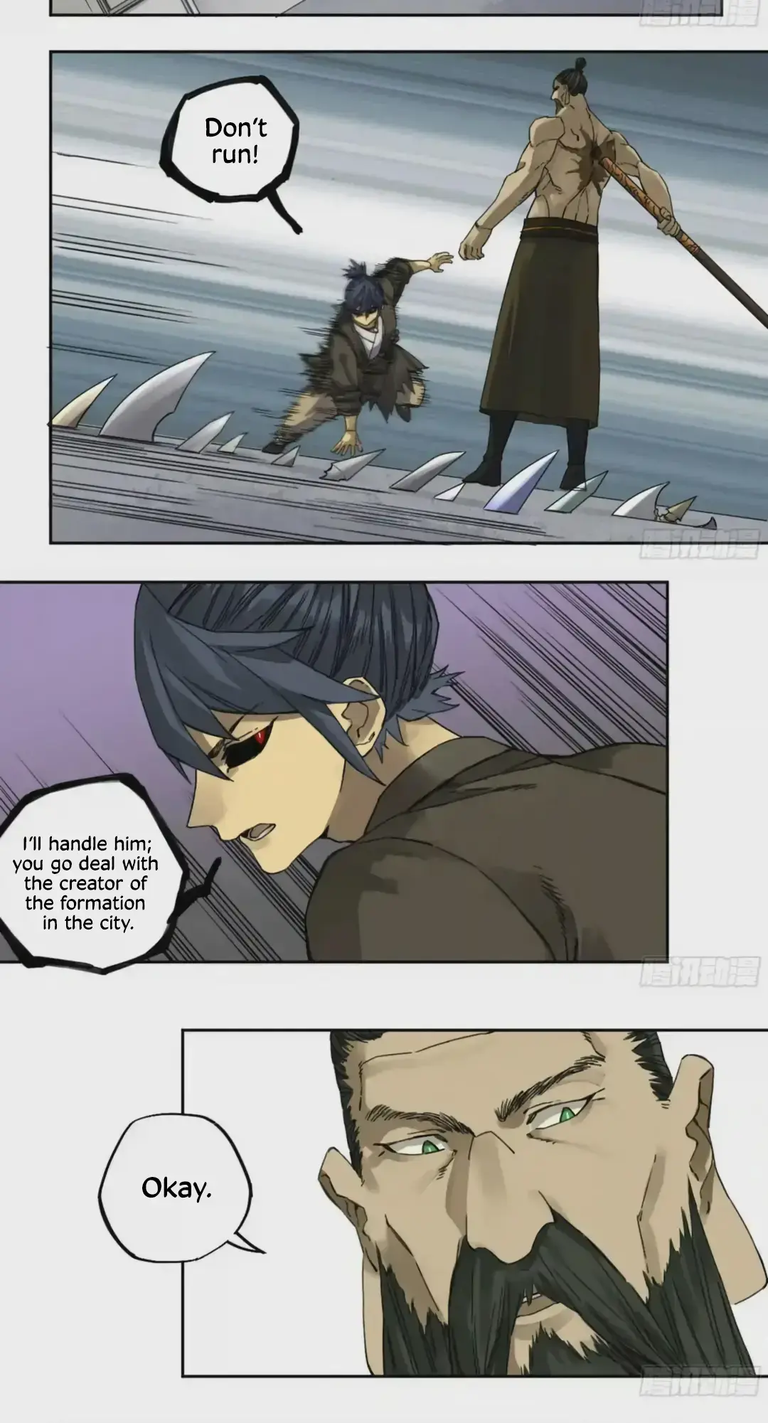 Martial Legacy Chapter 216 page 5 - 