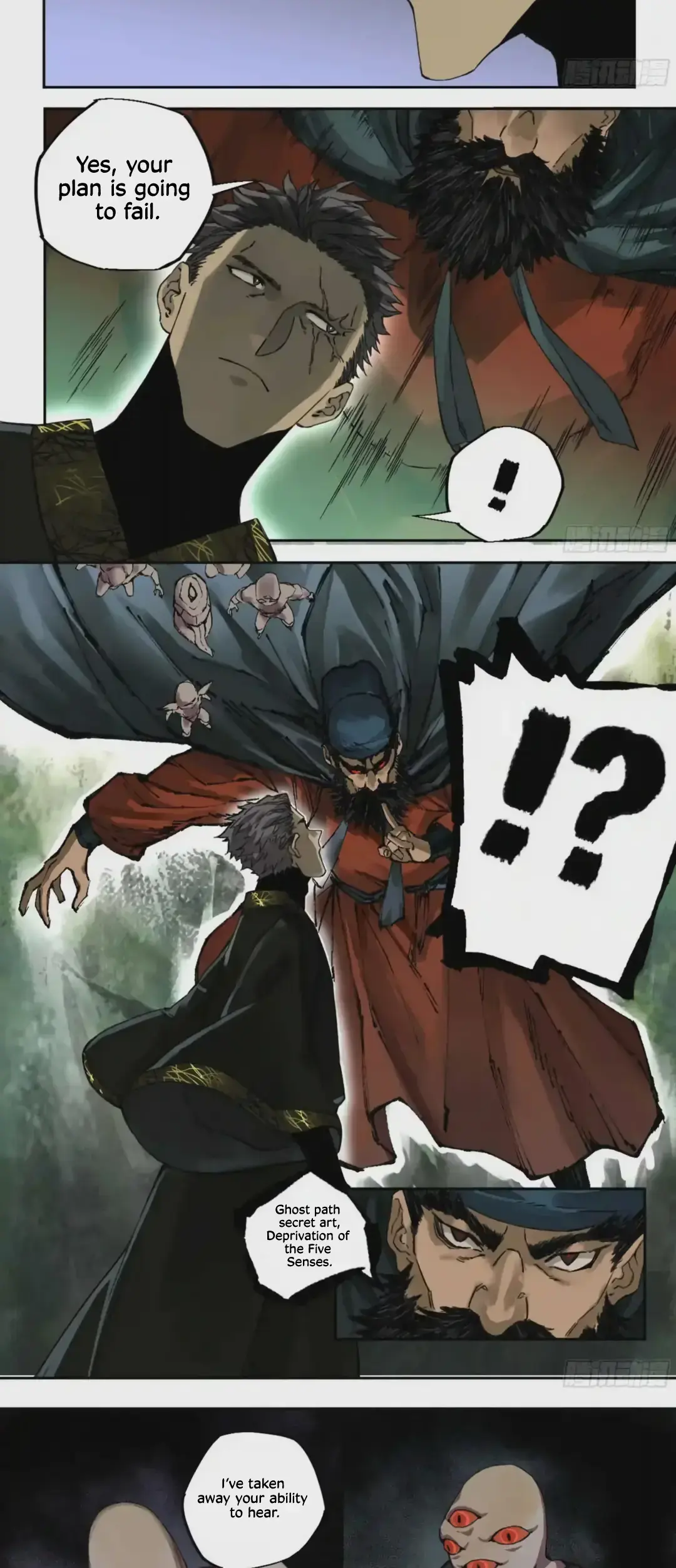 Martial Legacy Chapter 216 page 7 - 