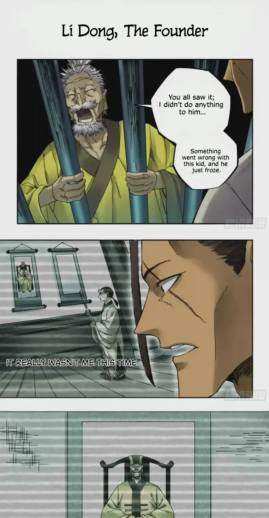 Martial Legacy Chapter 217 page 2 - 