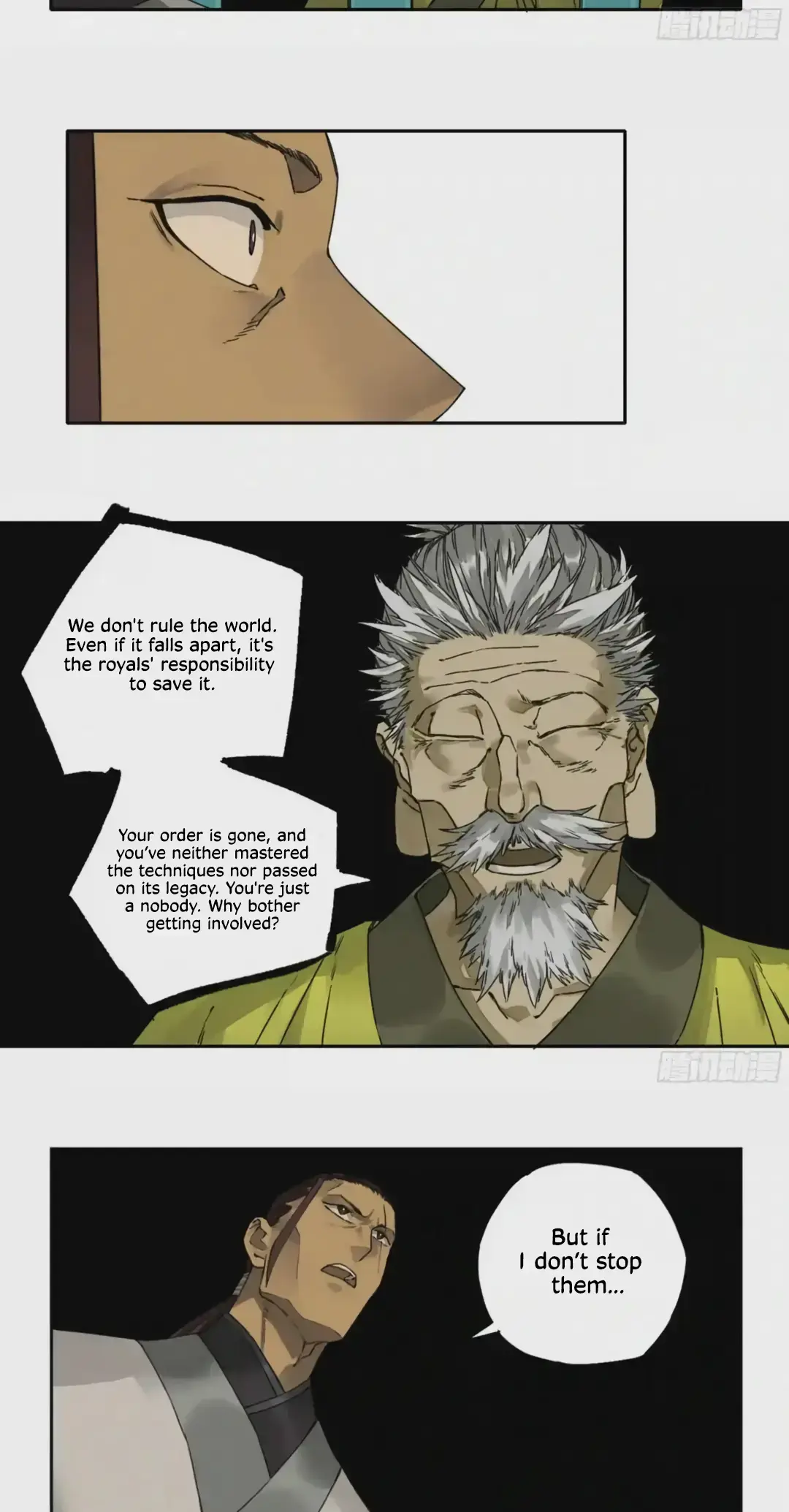 Martial Legacy Chapter 217 page 11 - 