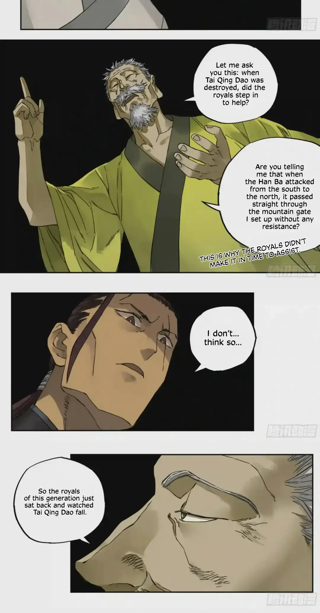 Martial Legacy Chapter 217 page 12 - 