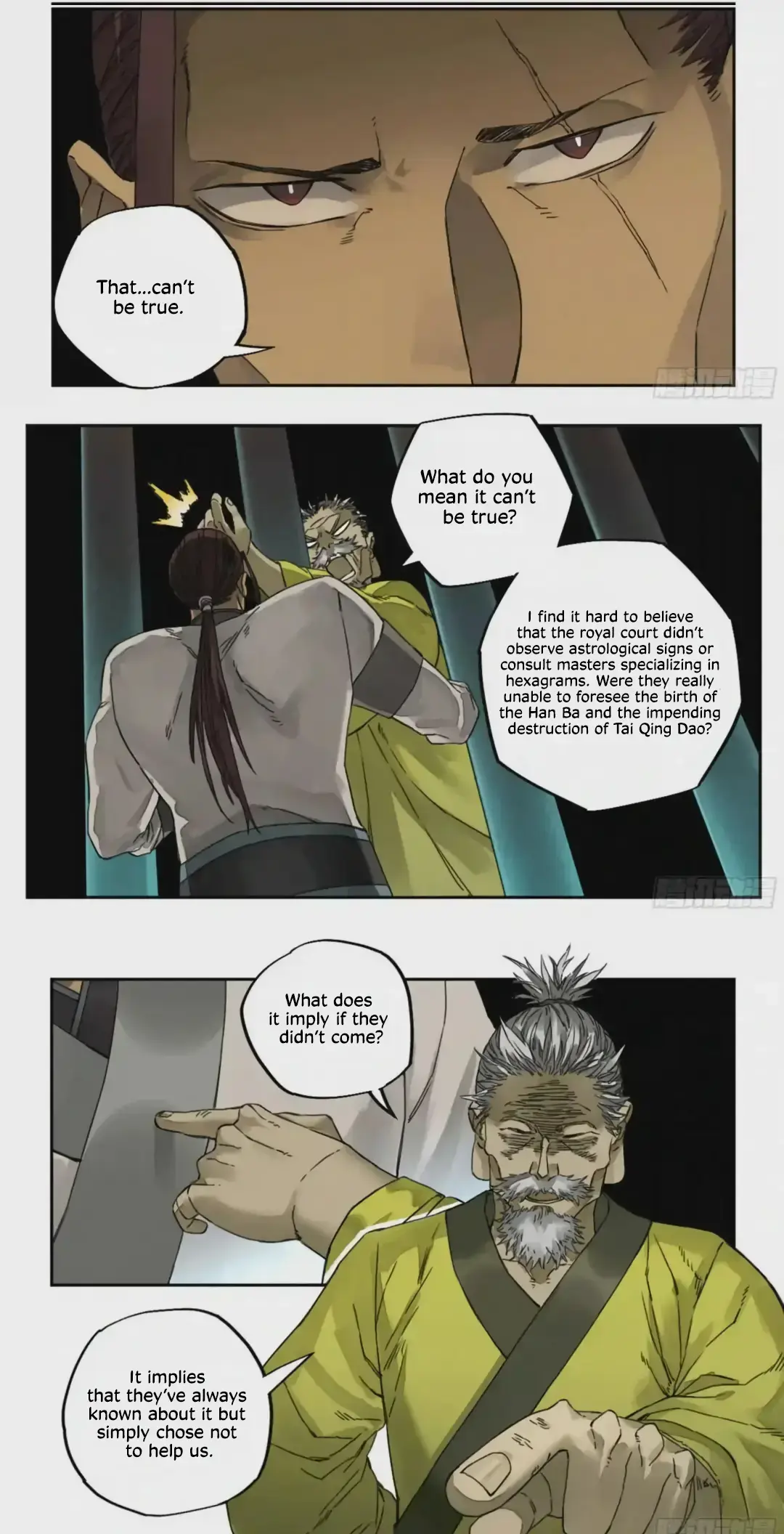 Martial Legacy Chapter 217 page 13 - 