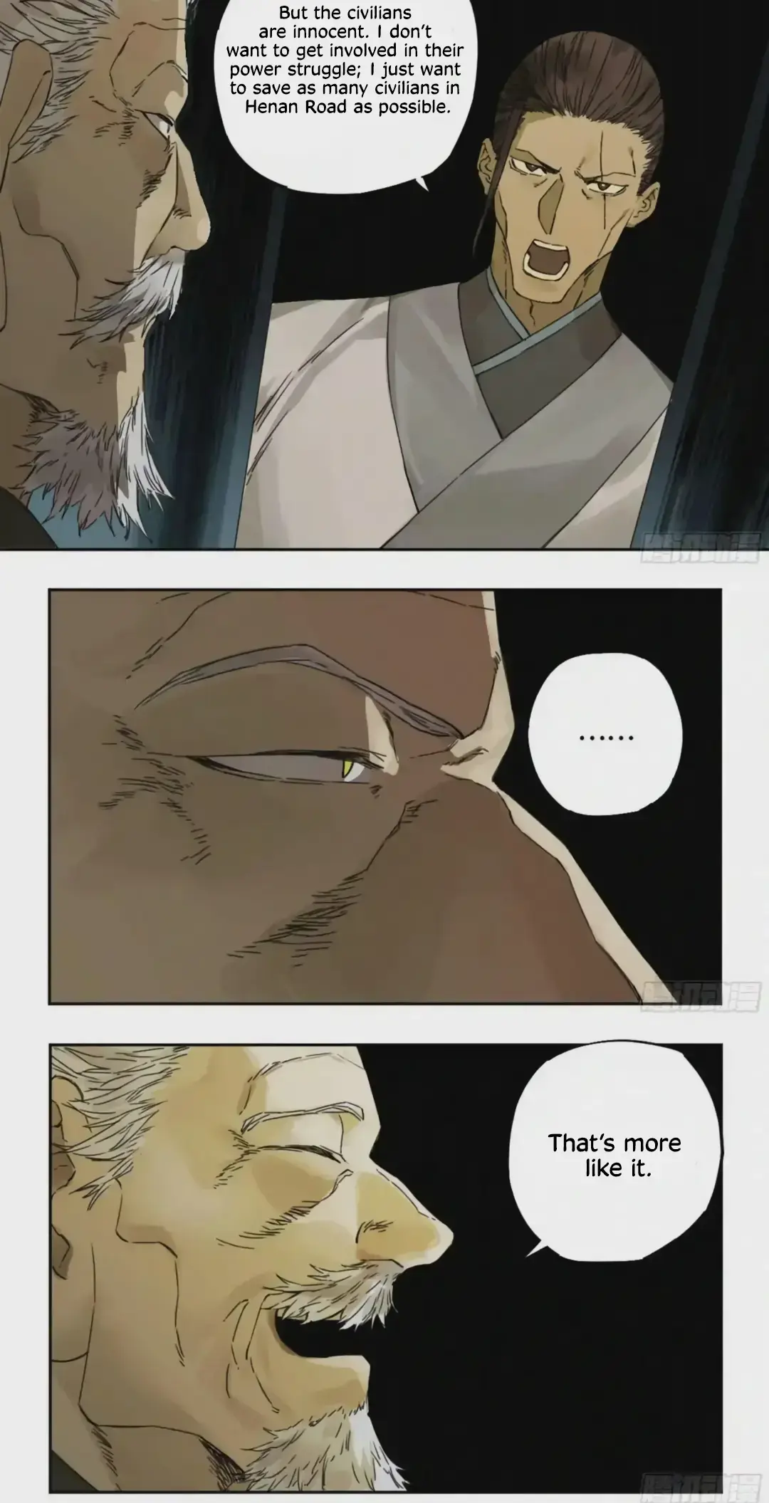 Martial Legacy Chapter 217 page 16 - 