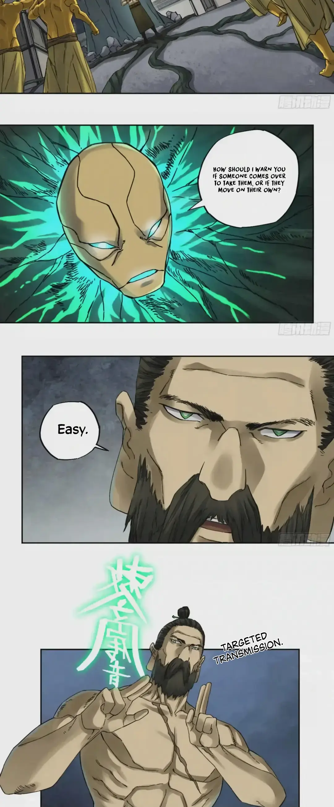 Martial Legacy Chapter 217 page 18 - 
