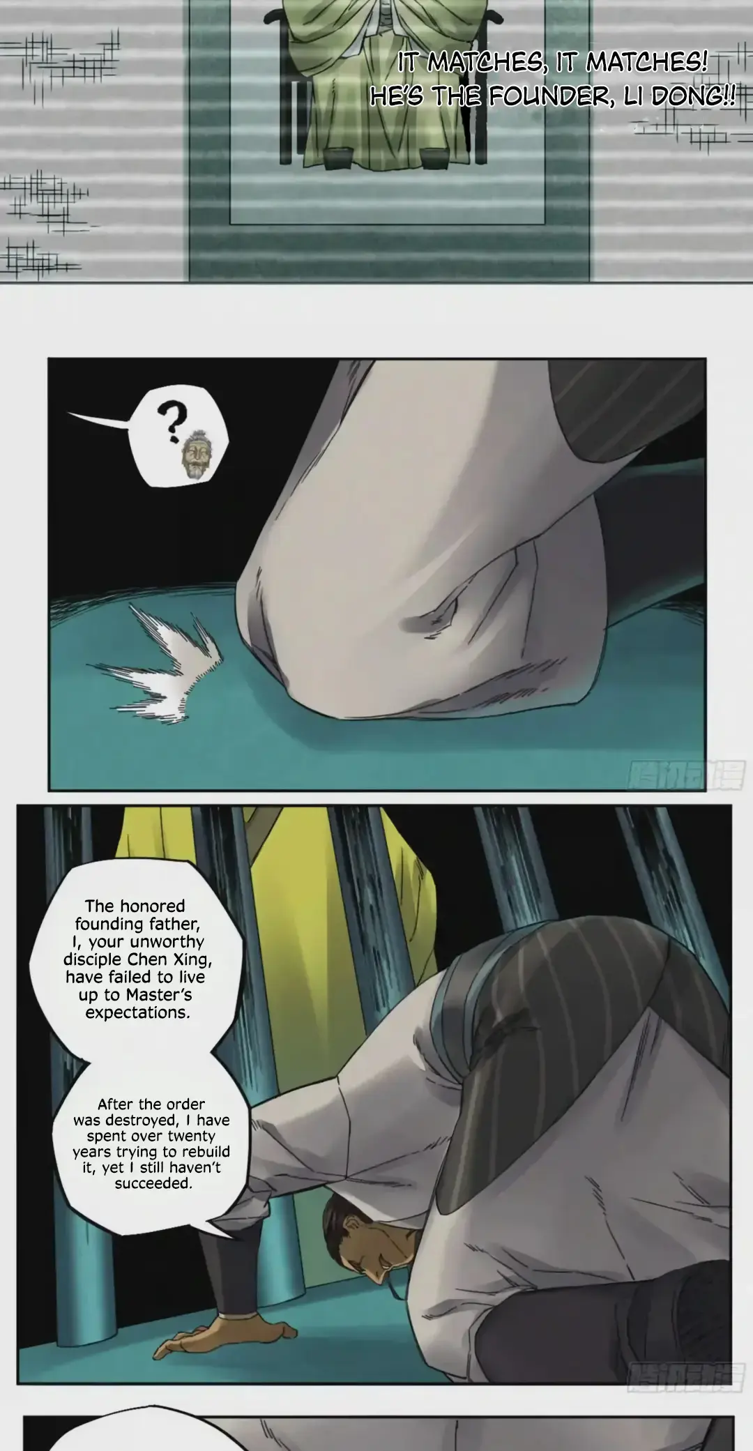 Martial Legacy Chapter 217 page 3 - 