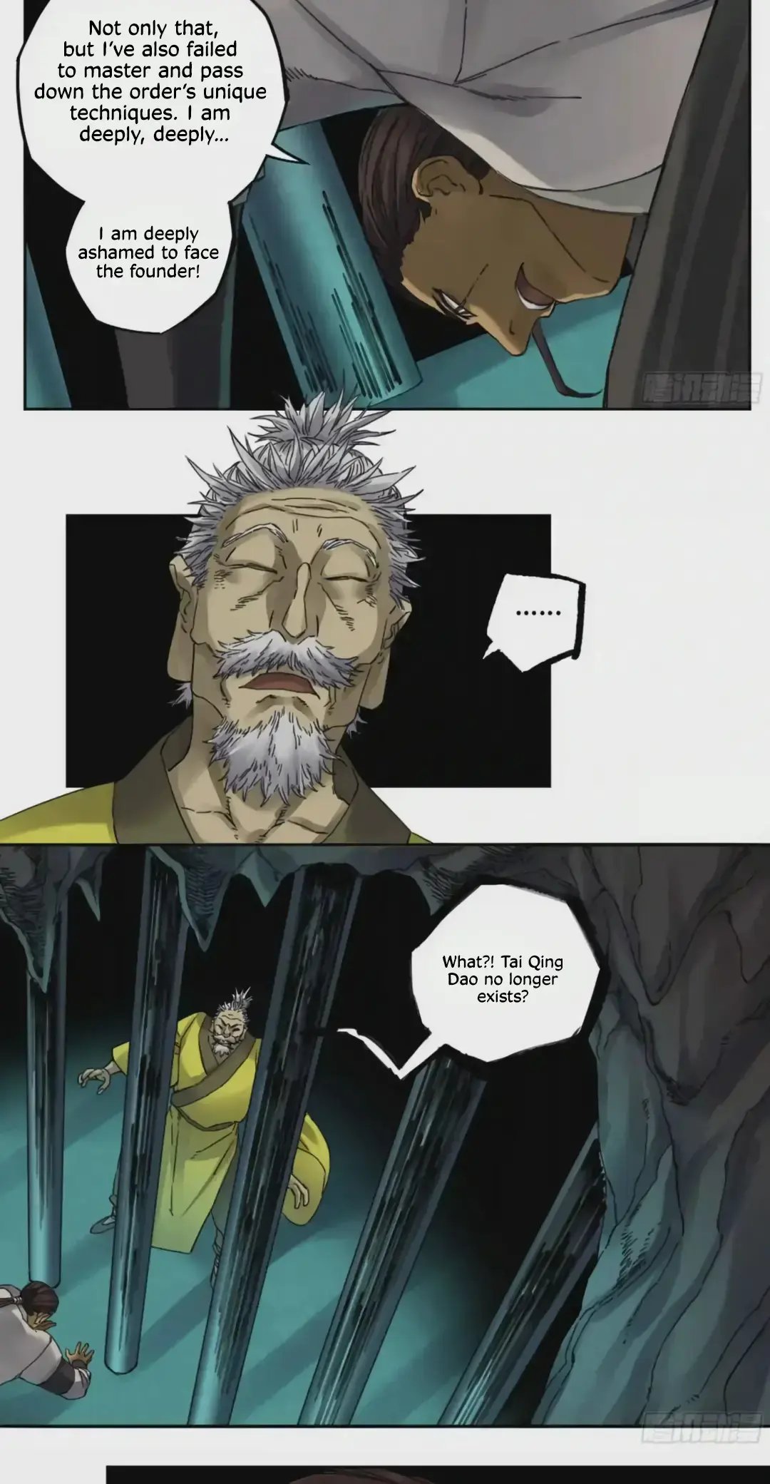 Martial Legacy Chapter 217 page 4 - 