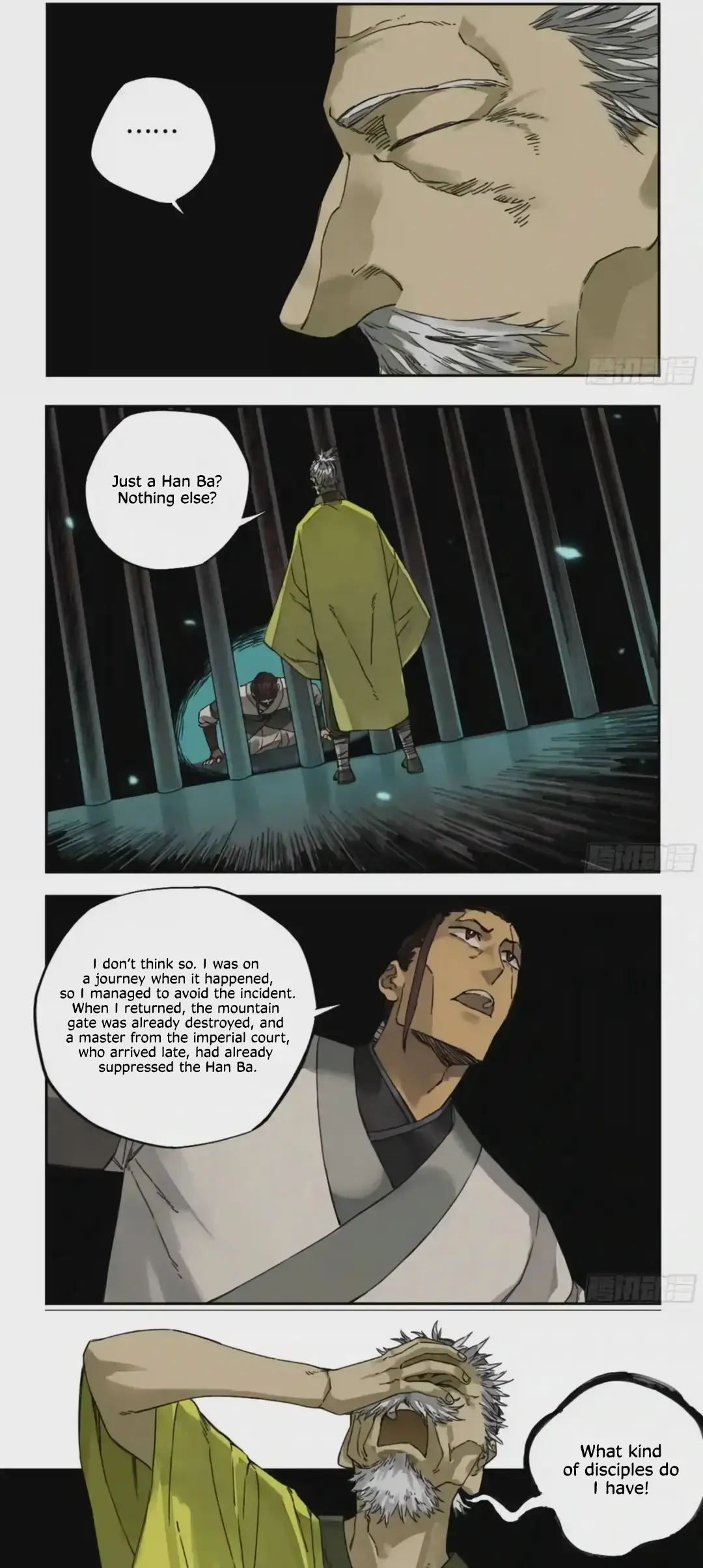 Martial Legacy Chapter 217 page 6 - 