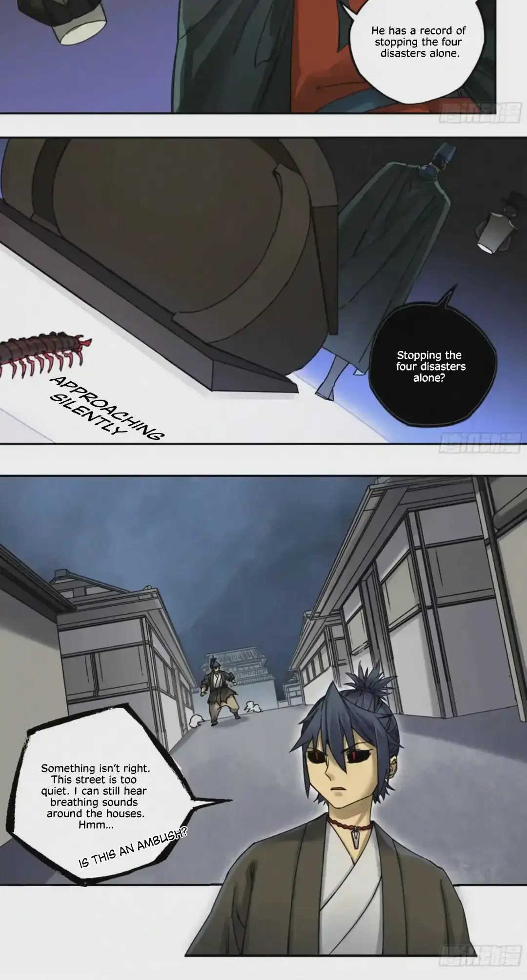 Martial Legacy Chapter 218 page 11 - 
