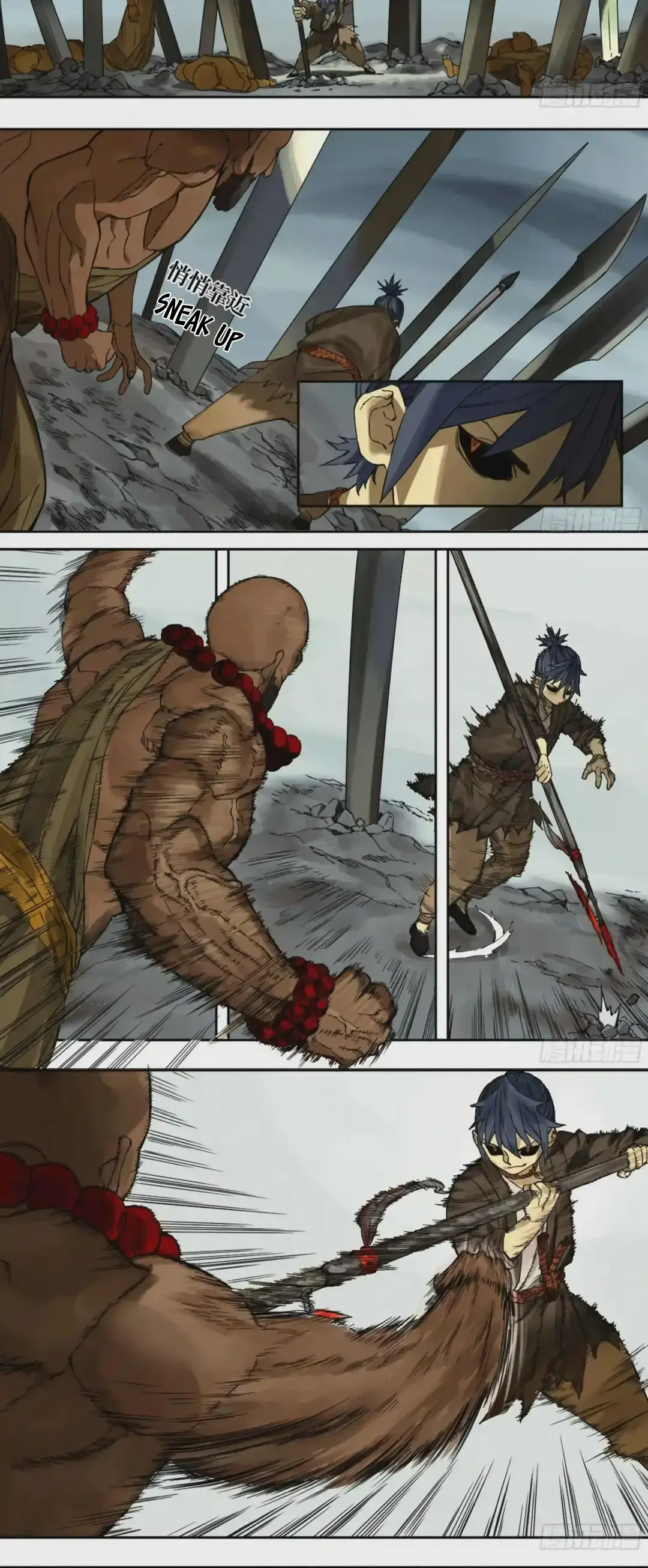 Martial Legacy Chapter 218 page 14 - 