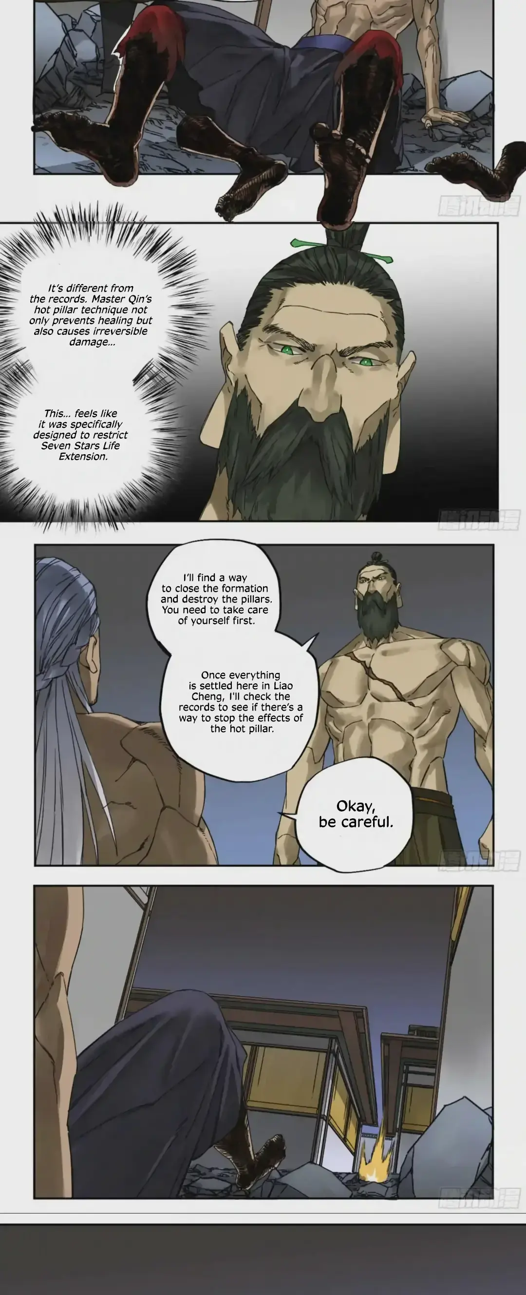Martial Legacy Chapter 218 page 3 - 