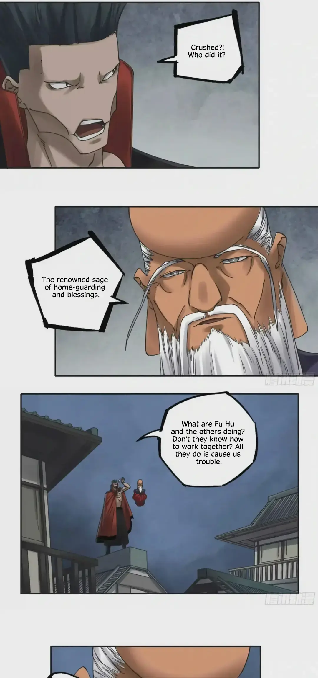 Martial Legacy Chapter 218 page 5 - 