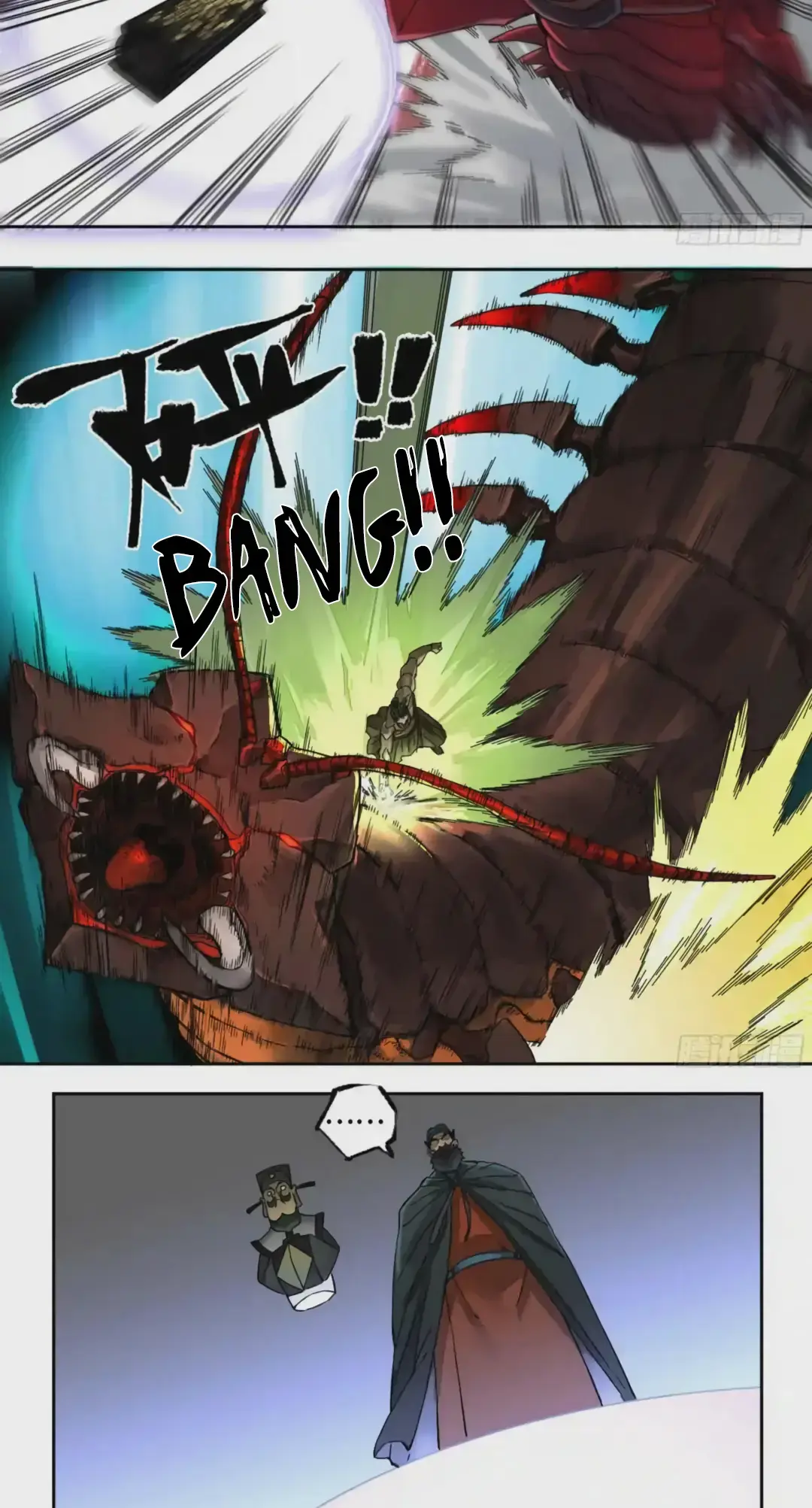 Martial Legacy Chapter 218 page 9 - 