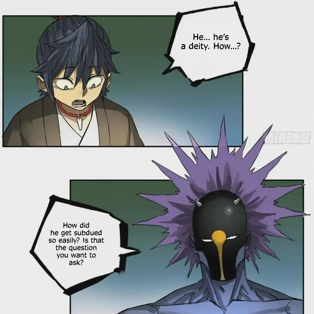 Martial Legacy Chapter 219 page 17 - 