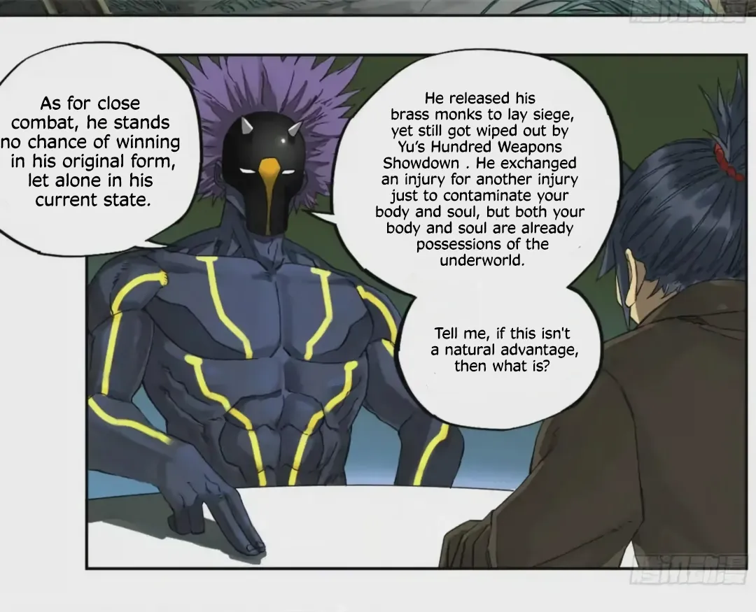 Martial Legacy Chapter 219 page 24 - 