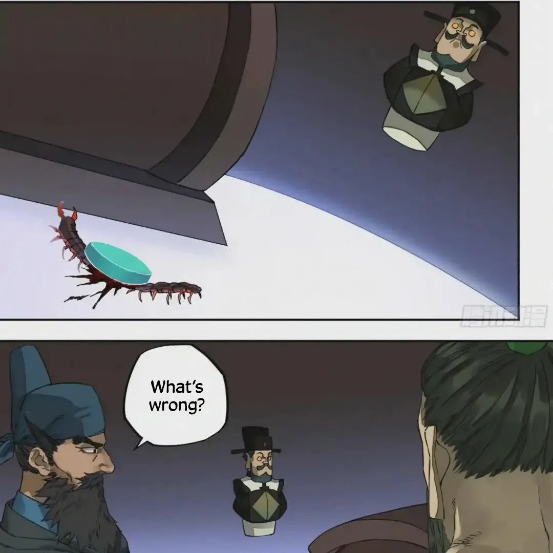 Martial Legacy Chapter 219 page 25 - 