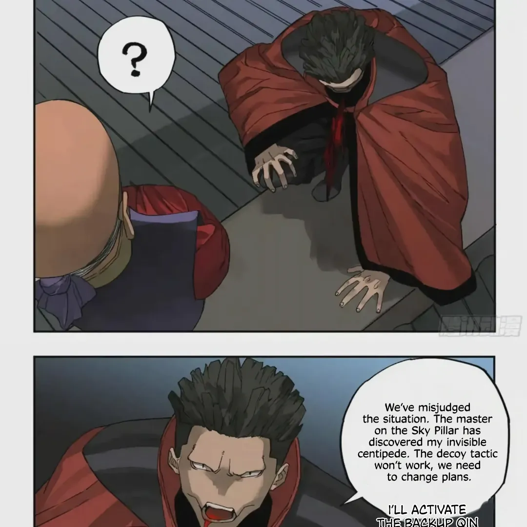 Martial Legacy Chapter 219 page 27 - 