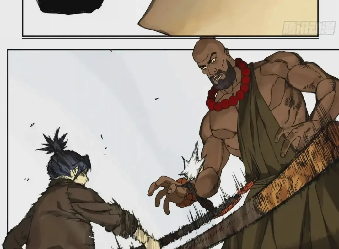 Martial Legacy Chapter 219 page 8 - 