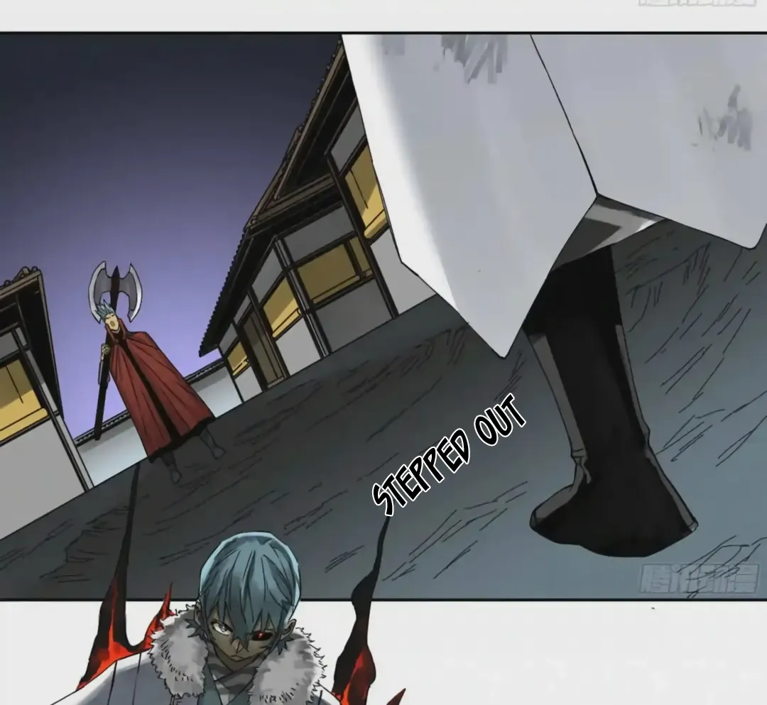 Martial Legacy Chapter 220 page 16 - 