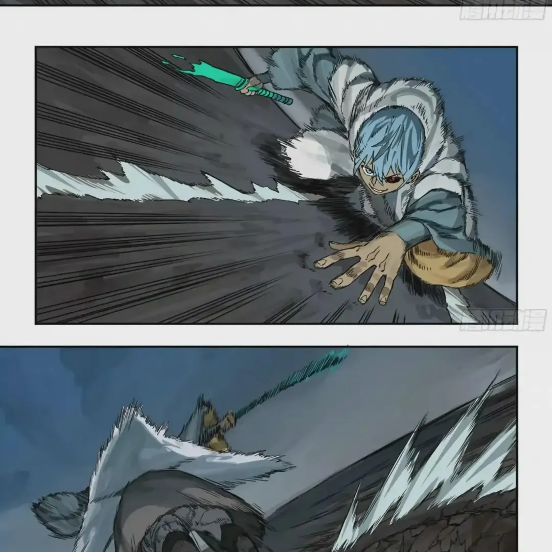 Martial Legacy Chapter 220 page 22 - 