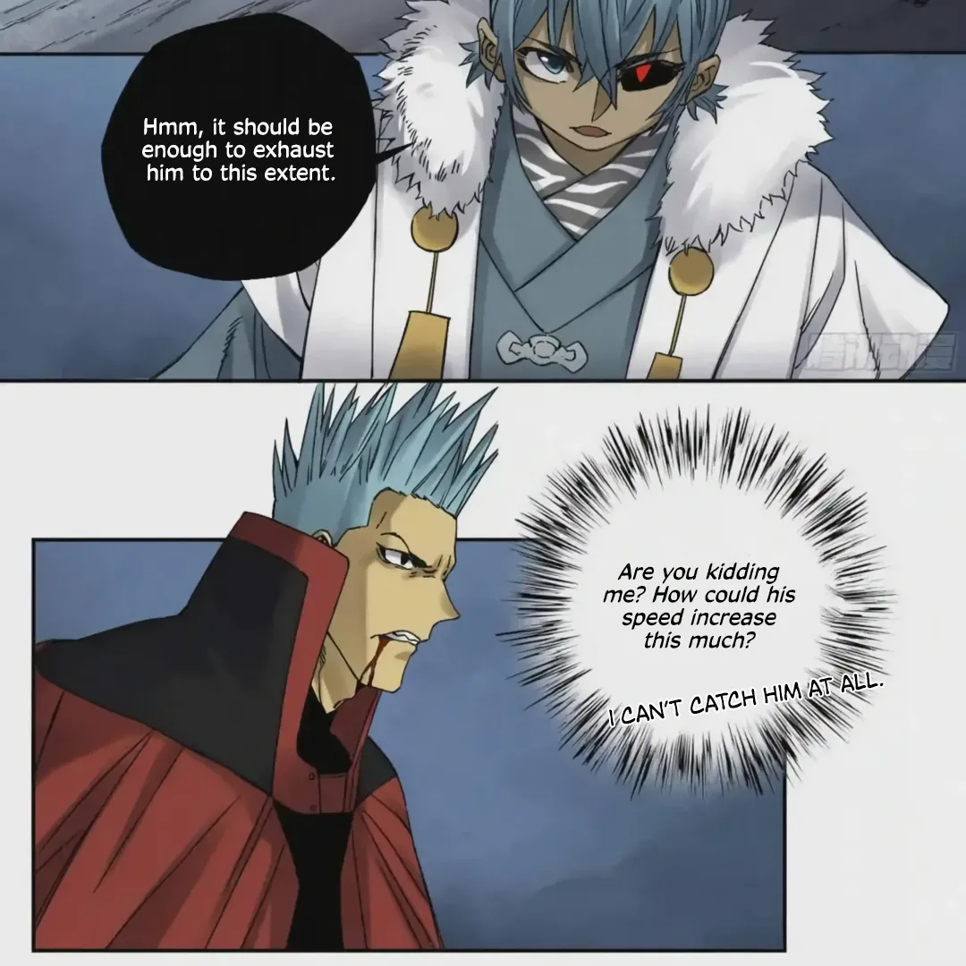 Martial Legacy Chapter 220 page 27 - 