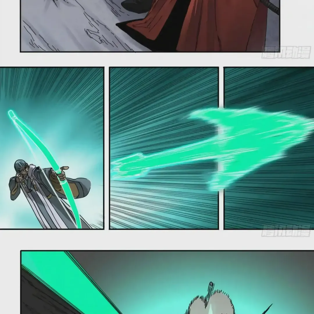 Martial Legacy Chapter 220 page 34 - 
