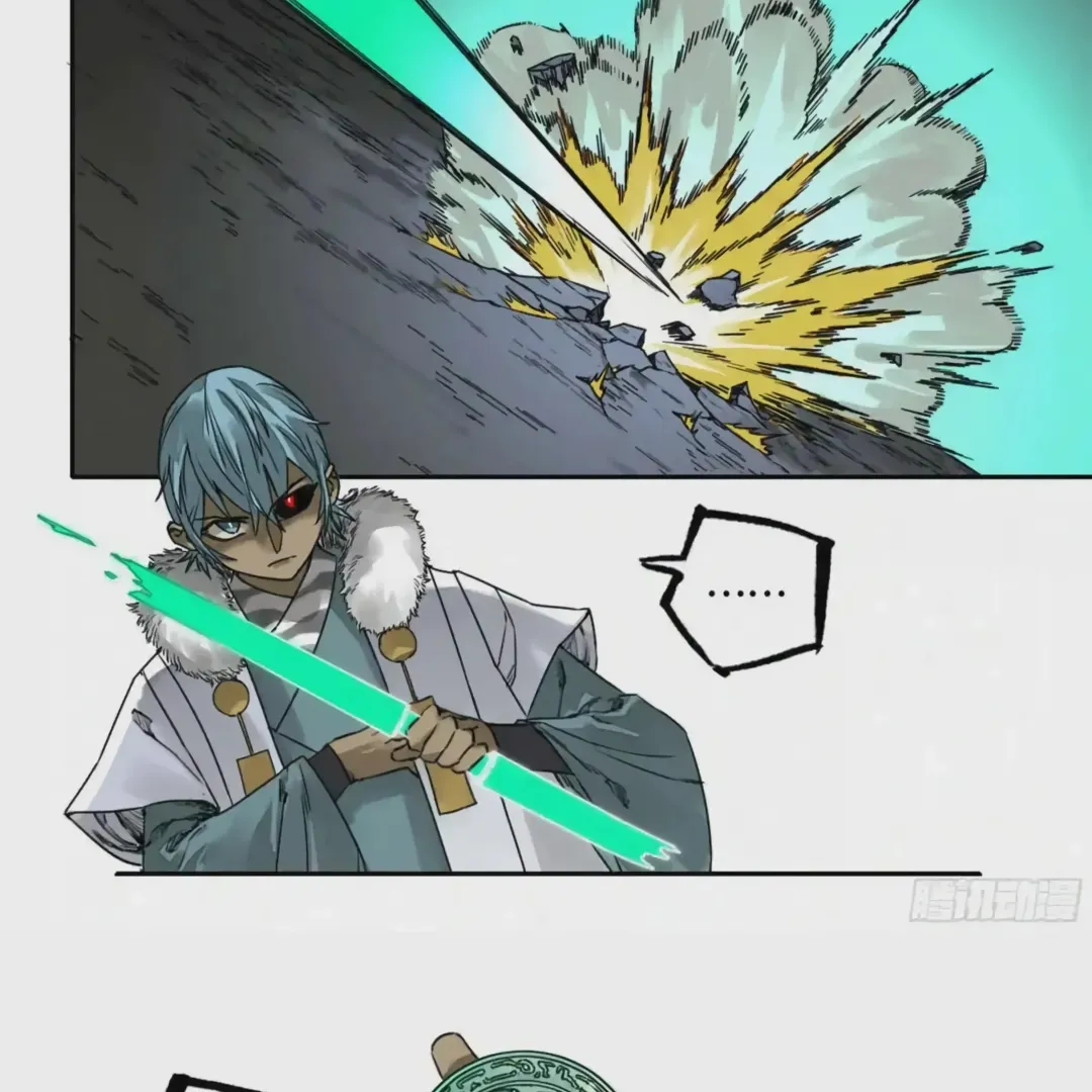 Martial Legacy Chapter 220 page 35 - 