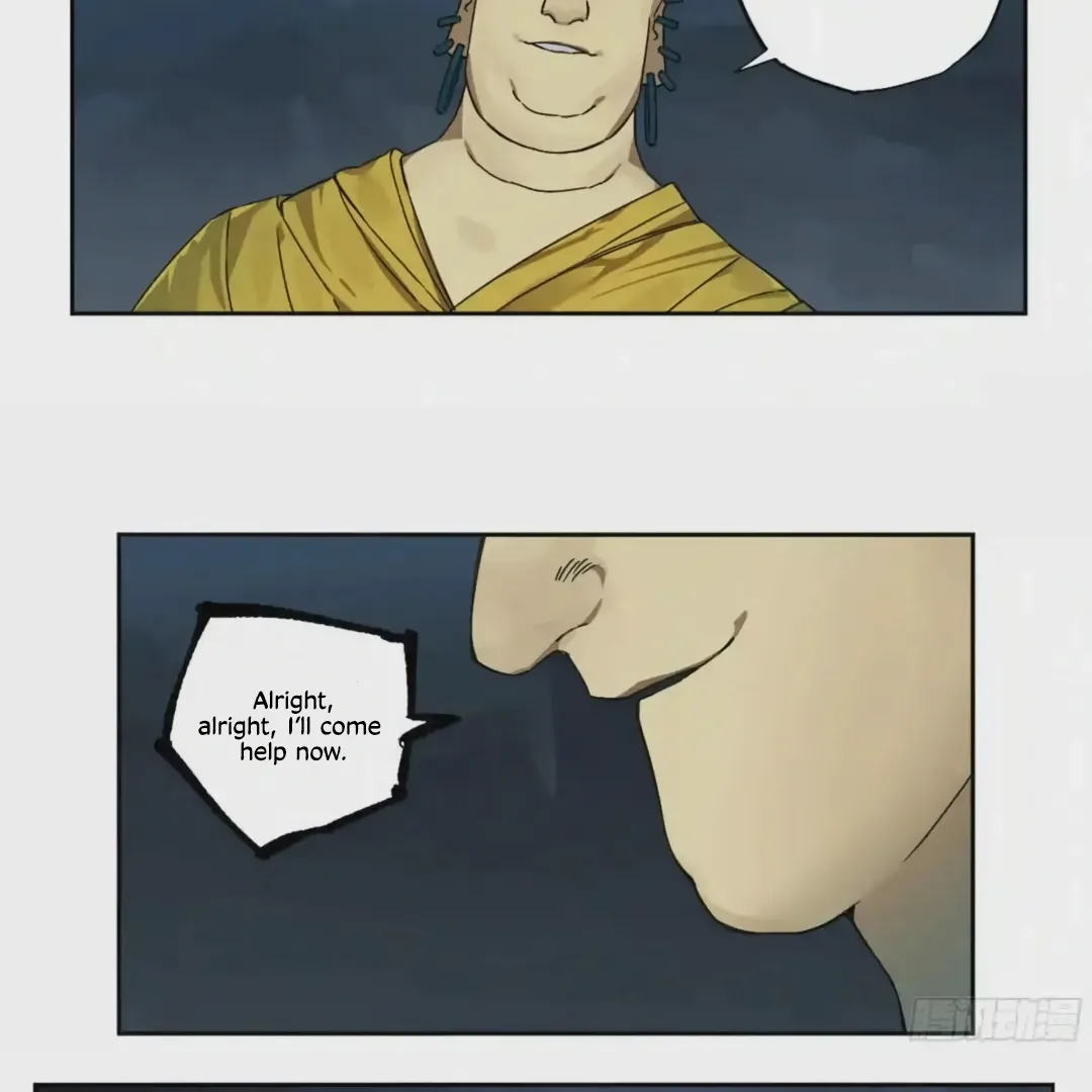 Martial Legacy Chapter 221 page 12 - 