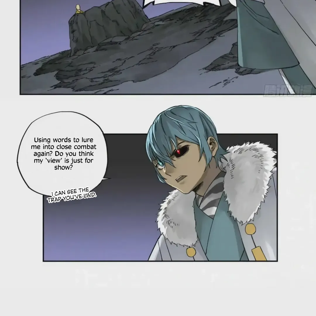 Martial Legacy Chapter 221 page 20 - 