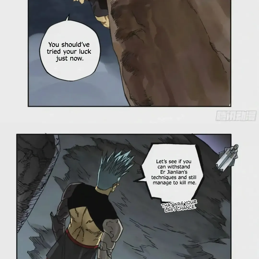 Martial Legacy Chapter 221 page 31 - 