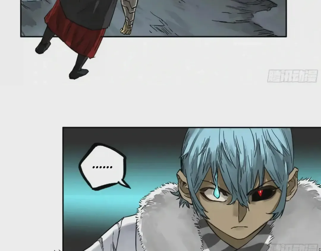 Martial Legacy Chapter 221 page 32 - 