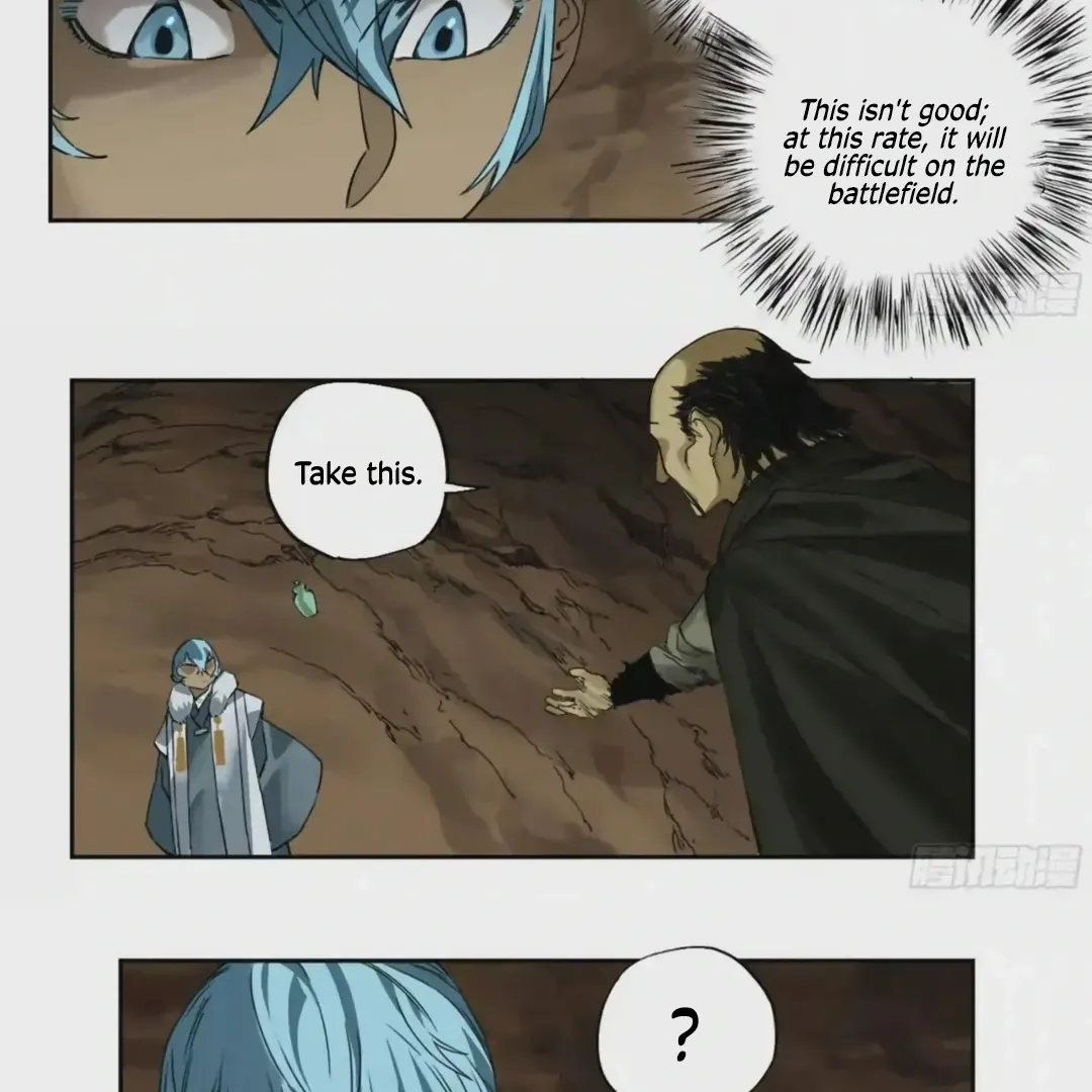 Martial Legacy Chapter 223 page 13 - 