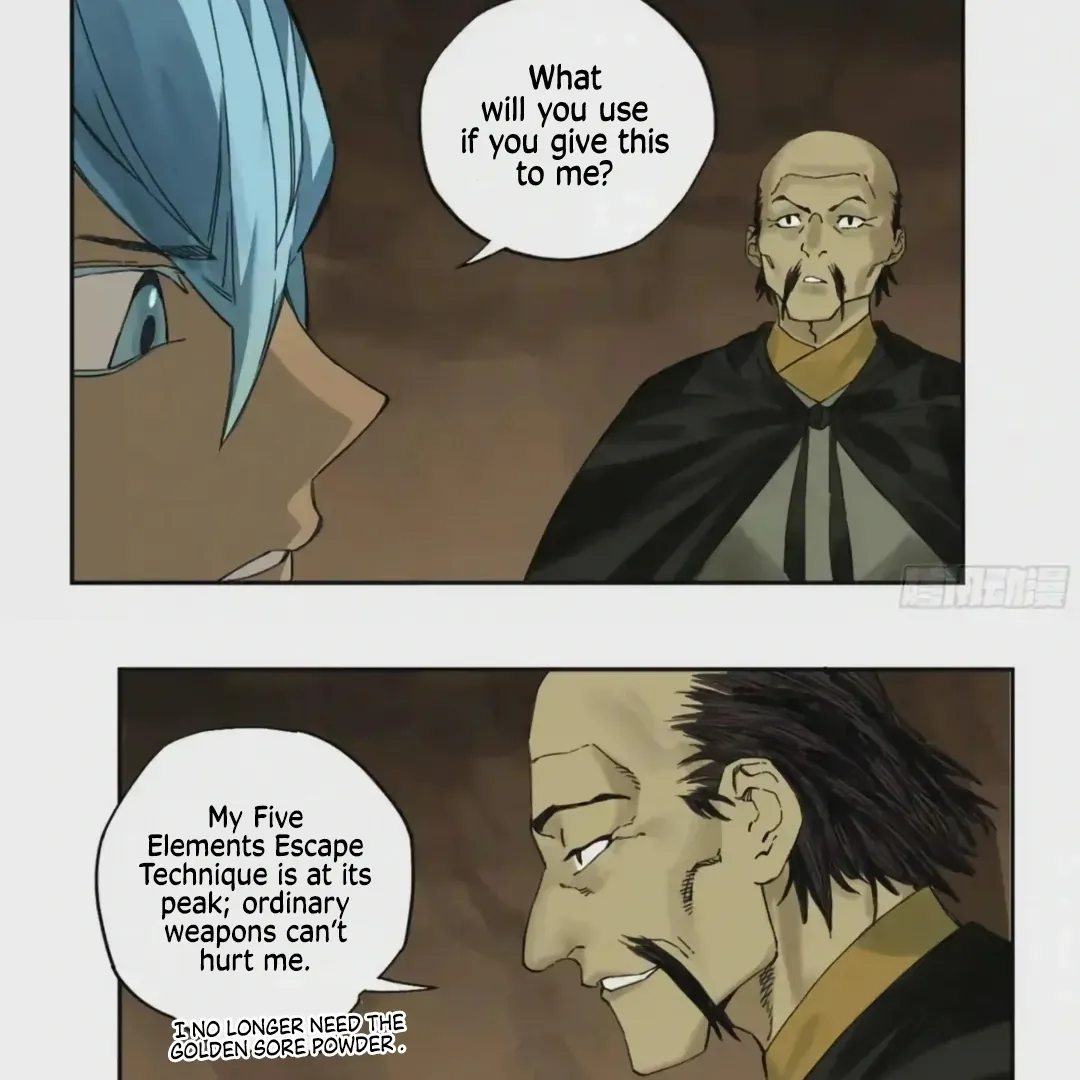 Martial Legacy Chapter 223 page 15 - 