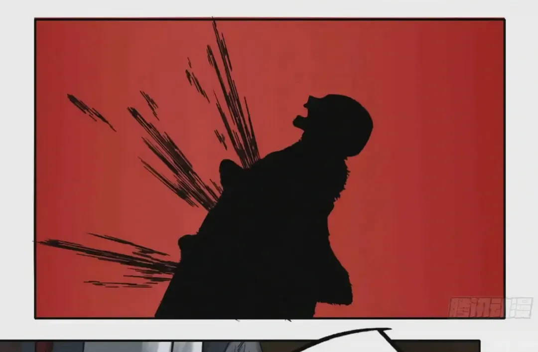 Martial Legacy Chapter 223 page 24 - 