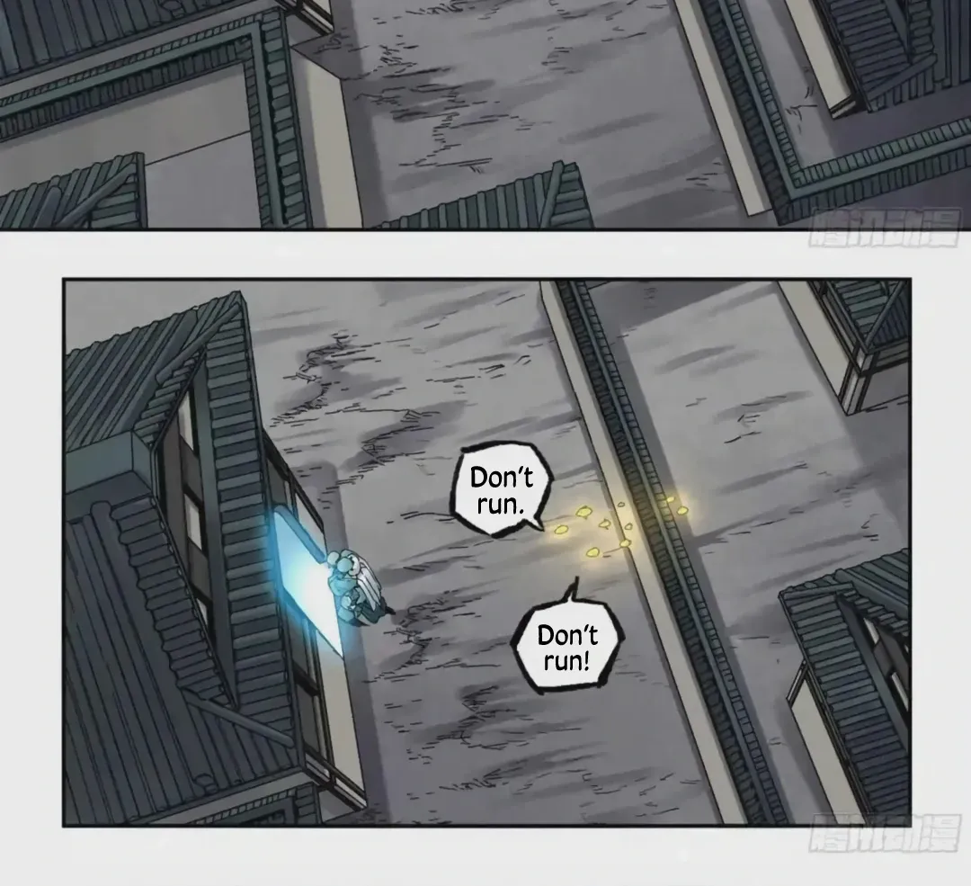 Martial Legacy Chapter 223 page 33 - 