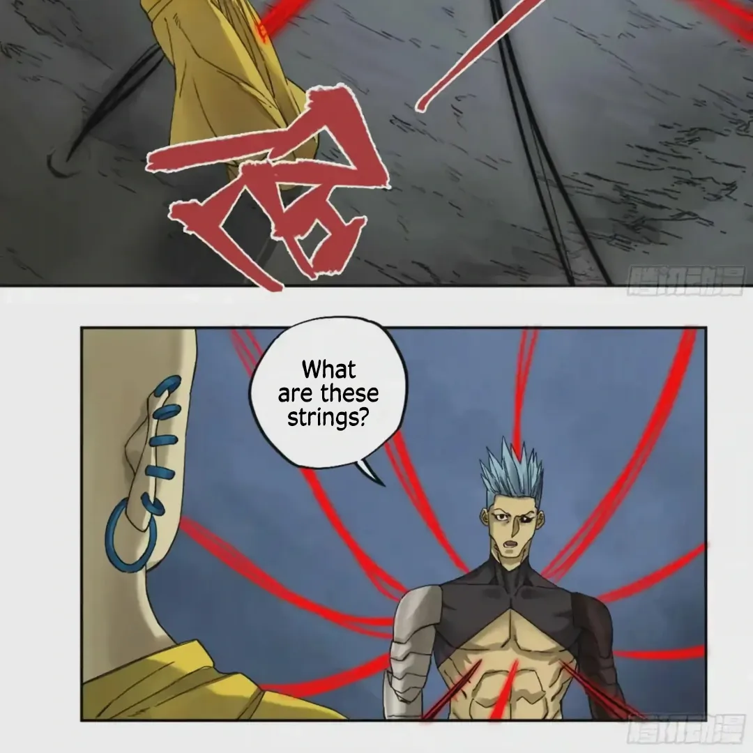 Martial Legacy Chapter 223 page 7 - 
